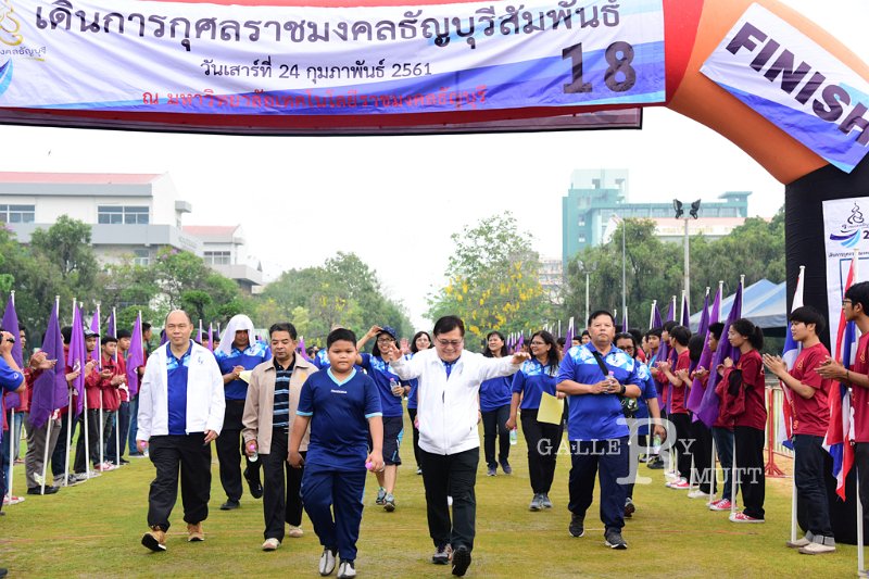 20180224-Charity Walk-088.jpg
